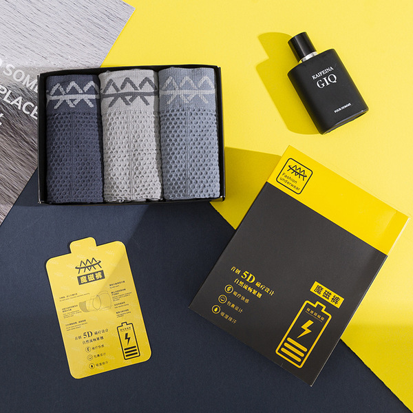 Hero product image
